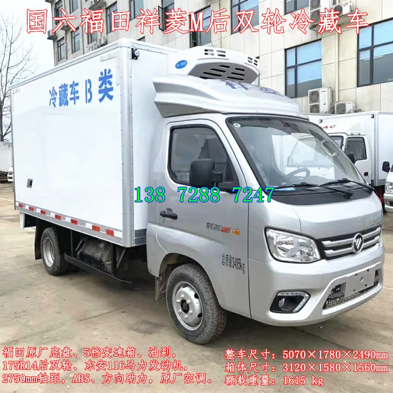 mmexport1570418197639.jpg