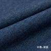 Gaopin Japonés solo algodón puro lavado mezclilla primavera y verano pantalones delantal bolsa de ropa abrigo Tela de mezclilla