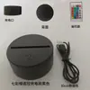 Base de Luz Nocturna 3D Crackle Colorida Adecuada para Fuente de Luz Ambiental de Mesita de Noche Fábrica Venta al por Mayor Regalos de Iluminación USB