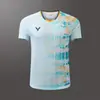 Nuevo Traje de Baile Li Zijia para Hombre y Mujer Traje de Bádminton Manga Corta Ropa Deportiva Traje de Competición Transpirable Absorbente de Sudor Estampado
