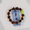 Pulsera de Grano de Café de Cerámica Jingdezhen, Refrescante y que no se decolora, Joyería de Alta Gama para Mujer, Accesorio Versátil de Nuevo Estilo Chino, Mayoreo