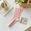 Combina con Birkenstocks, calcetines invisibles, calcetines holgados para mujer, estilo primavera/otoño, calcetines de algodón puro hasta la pantorrilla, invierno, posparto, calcetines largos