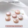 Perlas naturales de agua dulce AK de Zhuji, cuentas sueltas perforadas, materiales semiacabados para pulseras y collares DIY, accesorios de joyería, venta al por mayor