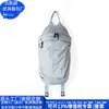 Mochila Plisada de Nailon Rpet Transfronteriza, Correa Simple de Nailon para Computadora, Mochila Repelente al Agua, Fábrica Personalizada
