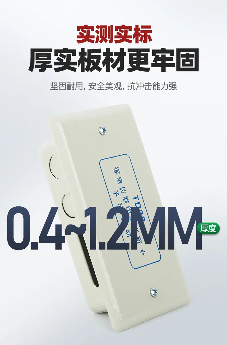 详情_08