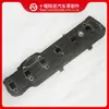 Múltiple de Escape Motor 6Bt5.9 4020065 3922122 5483046 3920950