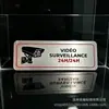 Señal metálica de advertencia de cámara autoadhesiva al por mayor, señal de advertencia de videovigilancia de aluminio, señal de zona de vigilancia