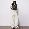Jeans Casuales Marrón Mocha para Mujer, Nuevo Estilo Primavera 2026, Cubre Cadera, Holgados, Caídos, Pantalones de Pierna Ancha Largos hasta el Suelo