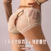 Calzoncillos de Mujer de Encaje Sexy con Costuras de Satén de Lujo Ligero Entrepierna de Seda de Morera Transpirable Cómodo Ropa Interior de Malla Hueca para Mujeres
