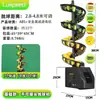 Luspeed ZhiMai Máquina Lanzabolas de Tenis Entrenador para una Sola Persona Entrenador de Práctica Pelota Servidor Automático