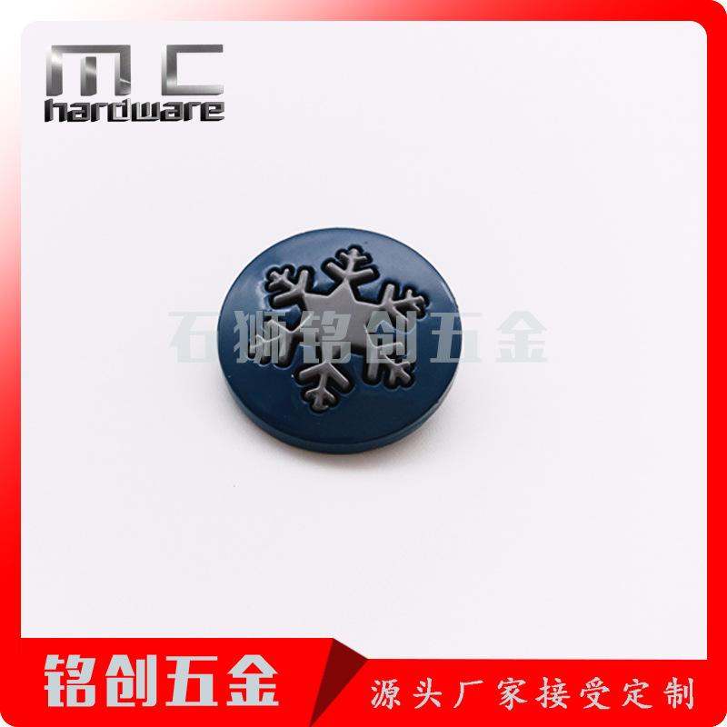 YX10659 (1)