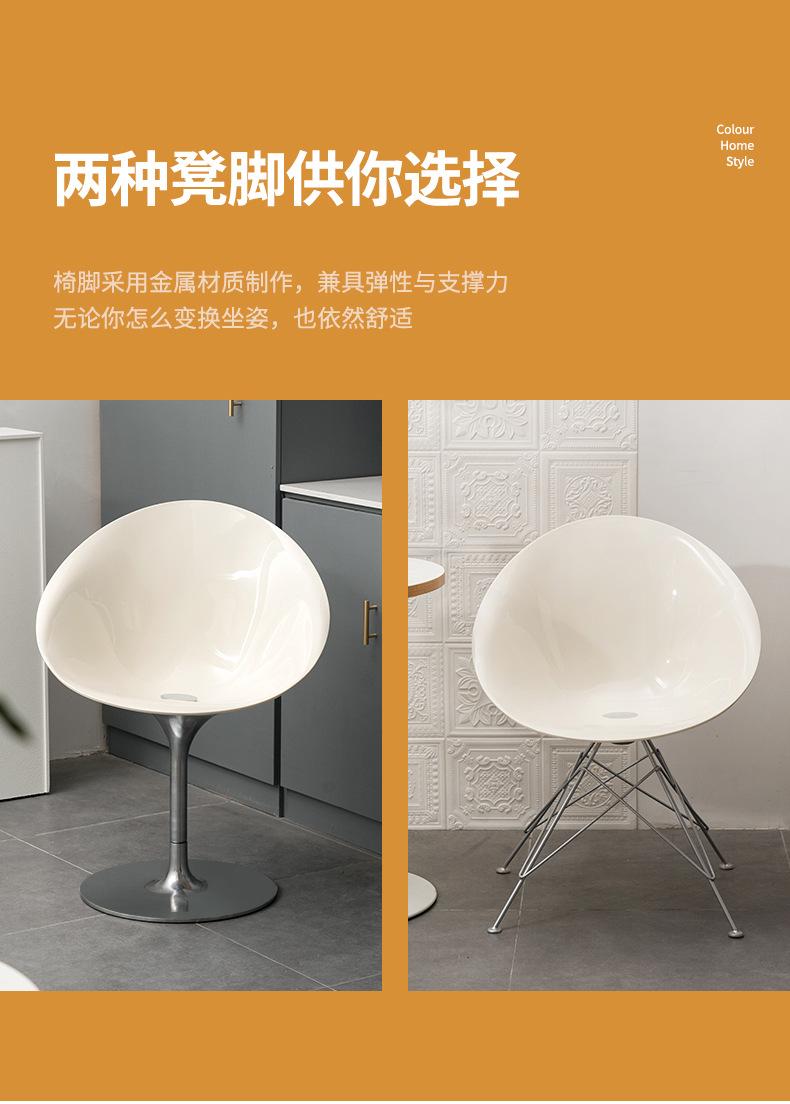透明椅1_08.jpg