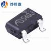 CI regulador LDO ME6206A28XG 2.8V 300MA 54RA SOT23 novo original de fábrica