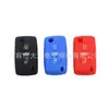 Adecuado para carcasa de llave Peugeot 307/408 Triumph Sega C5C4 funda de llave de silicona para coche tipo plegable de 3 llaves