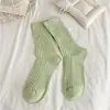 Youjiaxiu Otoño Nuevo Color Sólido Calcetines Gruesos de Punto Rasgados Calcetines Holgados de Moda Doble Aguja Algodón Calcetines de Media Pantorrilla Algodón