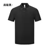 Nova Camisa Polo Sem Costura de Seda Gelada Manga Curta Qualidade Casual de Negócios Secagem Rápida Respirável Top Casual Masculino Venda Direta da Fábrica