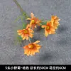 Flor artificial naranja arreglo de flores artificiales para boda decoración de camino de escenario flor de seda material de flor de boda hortensia decoración de otoño