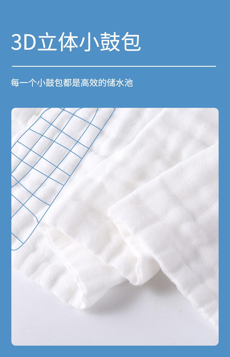 详情10-1_06