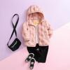 Jaqueta Infantil de Penas Leve 2025 Inverno Novo Estilo Meninos e Meninas 90 Penas de Pato Branco Bebê Curto com Capuz Selado