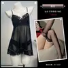 Camisola Floral de Renda Transparente com Alça Fina, Vestido Confortável para Casa Amigo da Pele A1106 Estilo Puro Desejo Roupa de Dormir