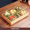 Prato Quadriculado Estilo Japonês Jiugongge para Fondue com Prato de Servir Mesa de Churrascaria Utensílios de Mesa Bambu para Molho Frutas Dim Sum