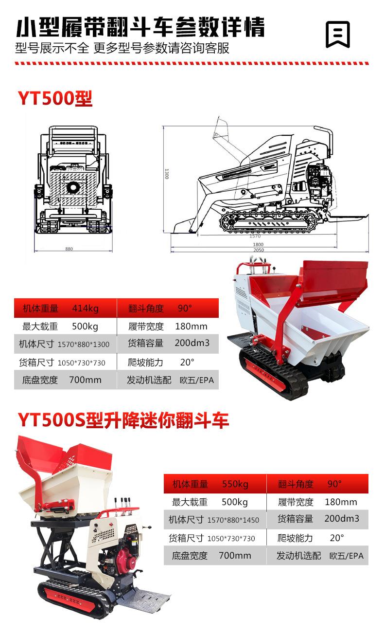 详情页_03.jpg