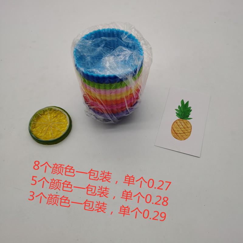 IMG_20200418_132544_副本.jpg