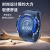 Reloj, Reloj Digital, Moderno, Modelo para Hombre con Anillo Impermeable, Reloj Deportivo Estudiantil Multifuncional con Luz Nocturna de Colores