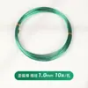 Bo Venta al por mayor En stock 5-10m Alambre de Aluminio de Colores Accesorios para Joyería DIY Alambre de Aluminio Especial para Jardinería y Modelado de Bonsáis