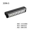 Versión Horizontal 2800 Lúmenes Linterna de Aleación de Aluminio de Gran Capacidad con Salida Batería de Larga Duración Carga USB Luz Fuerte Linterna para Ciclismo