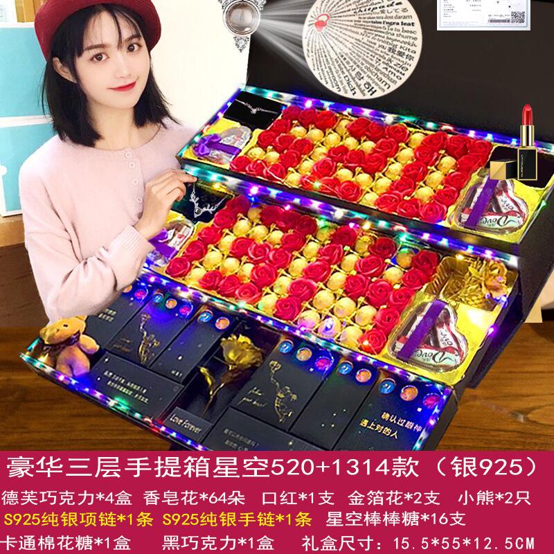 微信图片_201912031207051