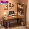 Escritorio para estudio en casa de estudiante, escritorio infantil con combinación de estantería, juego de escritorio y silla integrados, escritorio de escritura infantil simple para dormitorio