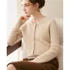 Suéter de punto trenzado con cuello redondo, cárdigan de cachemira, nuevo estilo otoño e invierno, top base ajustado suelto para mujer, de un solo botón