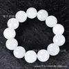 Venta al por mayor de Pulseras de Jade Blanco Natural, Pulseras de Jade Hilo de Oro de Xinjiang, Pulseras de Perlas Redondas de Jade Blanco de Fabricantes