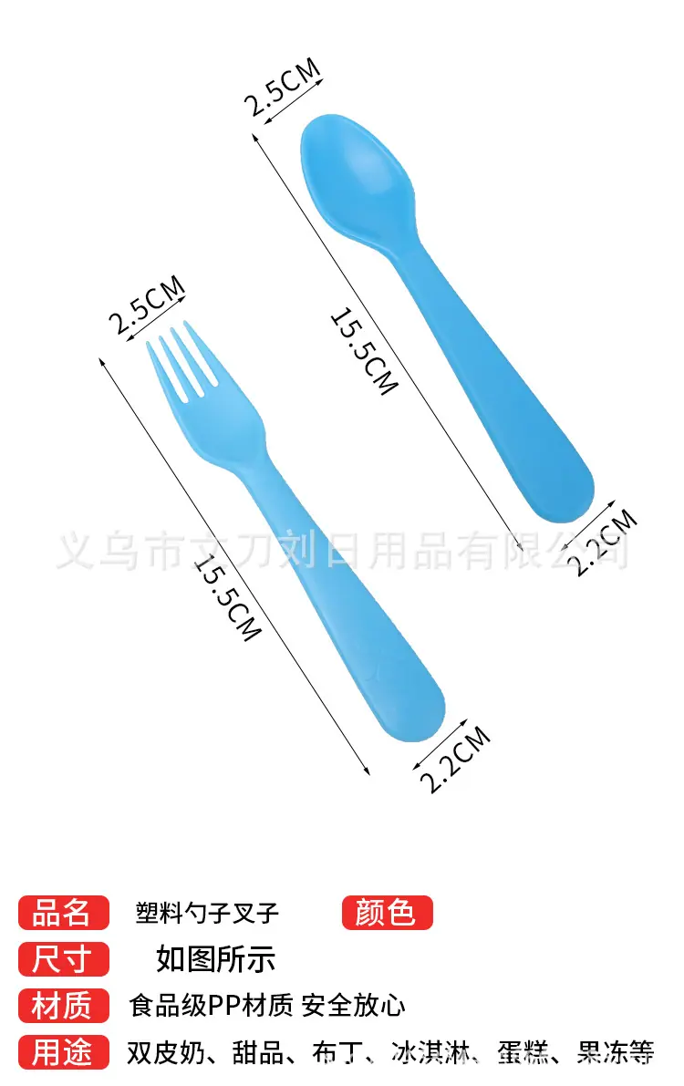 详情页 (4).jpg