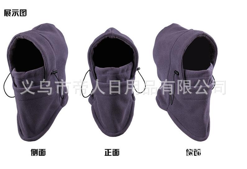 秋冬新款韩版骑车防风帽男女户外抓绒防风沙雾霭口罩骑