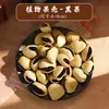 Materiais Naturais para Sino dos Ventos de Casca de Fruta, Materiais DIY Feitos à Mão, Instrumentos de Cura, Frutas Secas, Acessórios para Pendurar em Bolsas Feitos por Você, Bambu Fruta de Pêssego