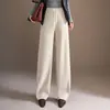Pantalones Anchos de Pierna Estrecha para Mujer 2026 Nuevo Otoño/Invierno Casual Pantalones de Chándal Sueltos Adelgazantes Gruesos de Pierna Recta