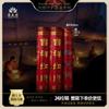 Lámpara de vela de Buda barril exterior rojo Lámpara de la Sala de Buda del Templo luz auspiciosa brilla 30/15 días 7/3 aceite vegetal natural