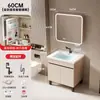 Conjunto de mueble de baño de aluminio tipo panal de pie con lavabo cerámico integrado, lavabo, mueble tocador y mueble espejo