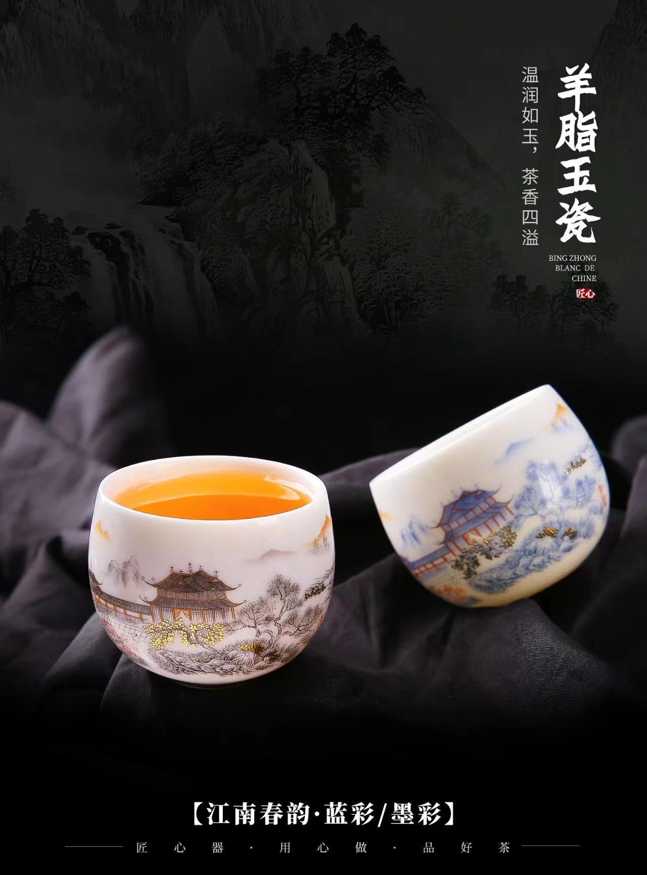 微信图片_20240328170911