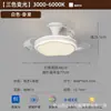 Lámpara de Techo para Sala de Estar Estilo Vintage, Lámpara Creativa para Pasillo Forma de Pastel, Estilo Chino Nuevo, Lámpara de Techo Simple y Amigable con la Vista para Toda la Casa
