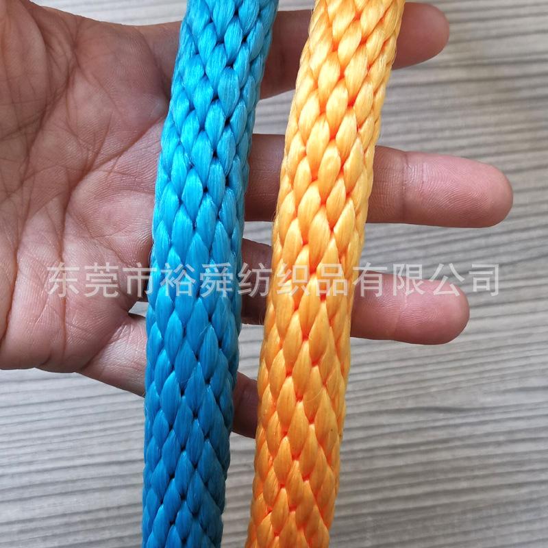 18锭绳