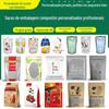 Sacos de Embalagem de Plástico, Sacos a Vácuo Selados em Oito Lados com Impressão Personalizada, Sacos de Fundo Plano Auto-Sustentáveis Sob Medida para Lanches, Frutas Secas, Folhas de Chá de Arroz