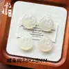 Directamente del fabricante: Collar con Colgante de Ágata Blanca Calcedonia Tipo Hielo, Hebilla de Paz Buda Guanyin Maitreya, Amuleto con Forma de Hoja al por Mayor