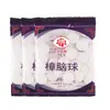 Bolas de alcanfor para el hogar para armarios, anti-moho, anti-polilla, anti-insectos, bloques de madera de alcanfor para dormitorio, bolas de alcanfor, bolas sanitarias, bolas reductoras de olor