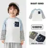 Camiseta de Manga Larga de Dos Piezas Estilo Europeo para Niños Otoño 2026 Nueva Ropa Infantil Top Camiseta Base para Niño Pequeño Bebé