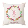 Funda de almohada de Pascua Amazon Cubierta para sofá de sala de estar Funda para almohada de coche Cojín para ventana de mirador Cintura de oficina