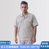Traje de Trabajo Delgado de Verano de Manga Corta Ropa de Protección Laboral Resistente al Desgaste Resistente a la Suciedad Ropa de Trabajo para Taller de Fábrica Imprimible
