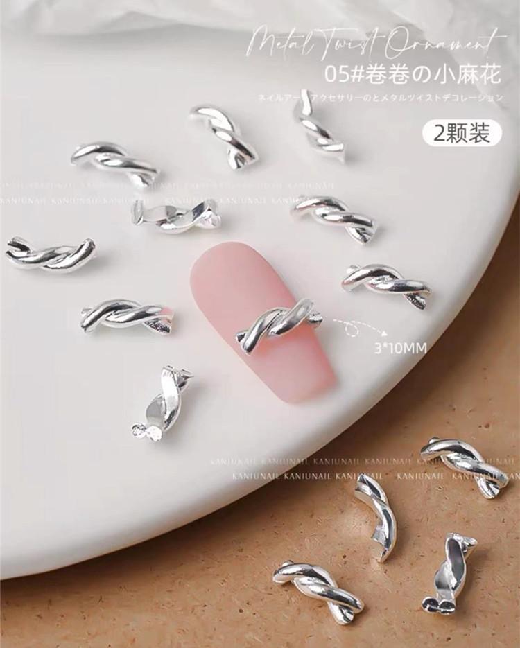 5小麻花.jpg